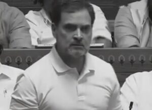 फिर फिसली राहुल की जबान- लोकसभा में राहुल गांधी द्वारा हिंदुओं को हिंसक बताना उनकी ओछी मानसिकता,BJYM नेता अंकित अग्रवाल ने कहा- कांग्रेस सांसद राहुल की योग्यता पार्षद के भी लायक नहीं, प्रधानमंत्री मोदी ने भी राहुल के बयान पर संसद में ही करी की टिप्पणी फिर फिसली राहुल की जबान- लोकसभा में राहुल गांधी द्वारा हिंदुओं को हिंसक बताना उनकी ओछी मानसिकता,BJYM नेता अंकित अग्रवाल ने कहा- कांग्रेस सांसद राहुल की योग्यता पार्षद के भी लायक नहीं, प्रधानमंत्री मोदी ने भी राहुल के बयान पर संसद में ही करी की टिप्पणी kshititech