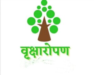 रचनात्मक कार्यों की श्रृंखला- शक्ति के सदर स्कूल में 3 जुलाई को मारवाड़ी युवा मंच करेगी शाला प्रवेश उत्सव कार्यक्रम एवं विद्यार्थियों को अध्यापन सामग्रीयो का वितरण,अध्यक्ष मुकेश अग्रवाल के नेतृत्व में आयोजित है कार्यक्रम, आने वाले दिनों में मंच चलाएगी शहर में महा वृक्षारोपण अभियान रचनात्मक कार्यों की श्रृंखला- शक्ति के सदर स्कूल में 3 जुलाई को मारवाड़ी युवा मंच करेगी शाला प्रवेश उत्सव कार्यक्रम एवं विद्यार्थियों को अध्यापन सामग्रीयो का वितरण,अध्यक्ष मुकेश अग्रवाल के नेतृत्व में आयोजित है कार्यक्रम, आने वाले दिनों में मंच चलाएगी शहर में महा वृक्षारोपण अभियान kshititech