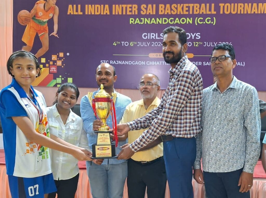 खेलों में मिली सफलता- डी पी एस खेलों इंडिया एकेडमी राजनांदगांव ने अखिल भारतीय अंतर साई बास्केटबाॅल प्रतियोगिता जीती,पिछली विजेता साई ट्रेनिंग सेंटर राजनांदगांव की टीम ने जीता रजत पदक,सांई ट्रेनिंग सेंटर राजनांदगांव के केंद्र प्रभारी ने दी जानकारी खेलों में मिली सफलता- डी पी एस खेलों इंडिया एकेडमी राजनांदगांव ने अखिल भारतीय अंतर साई बास्केटबाॅल प्रतियोगिता जीती,पिछली विजेता साई ट्रेनिंग सेंटर राजनांदगांव की टीम ने जीता रजत पदक,सांई ट्रेनिंग सेंटर राजनांदगांव के केंद्र प्रभारी ने दी जानकारी kshititech