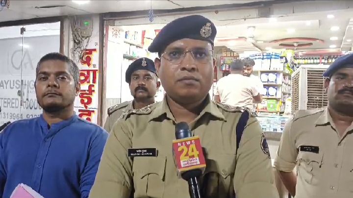 नशा नाश की जड़ है-THANKS SAKTI POLICE- नारकोटिक्स ड्रग्स के संदेह में पुलिस का छापामार अभियान, कलेक्टर- एसपी मैडम के निर्देश पर पुलिस, खाद्य औषधि प्रशासन ने की दवा दुकानों में संयुक्त जांच, एसडीओ पुलिस कंवर ने कहा- नशे के खिलाफ है यह यह अभियान, नशीली दवाओं पर अंकुश लगाने प्रशासन की पहल नशा नाश की जड़ है-THANKS SAKTI POLICE- नारकोटिक्स ड्रग्स के संदेह में पुलिस का छापामार अभियान, कलेक्टर- एसपी मैडम के निर्देश पर पुलिस, खाद्य औषधि प्रशासन ने की दवा दुकानों में संयुक्त जांच, एसडीओ पुलिस कंवर ने कहा- नशे के खिलाफ है यह यह अभियान, नशीली दवाओं पर अंकुश लगाने प्रशासन की पहल kshititech