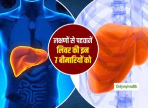 पेट,आंत एवं लिवर रोग की विशेष चिकित्सा परामर्श शक्ति में- शक्ति के बिहान नर्सिंग एंड मल्टी स्पेशलिटी हॉस्पिटल में 21 जुलाई को मिलेंगी डॉक्टर आकाश गर्ग की चिकित्सीय परामर्श सेवाएं, मेदांता हॉस्पिटल गुड़गांव के पूर्व विशेषज्ञ सहित अपोलो हॉस्पिटल के सुपर स्पेशलिस्ट है डॉक्टर आकाश गर्ग पेट,आंत एवं लिवर रोग की विशेष चिकित्सा परामर्श शक्ति में- शक्ति के बिहान नर्सिंग एंड मल्टी स्पेशलिटी हॉस्पिटल में 21 जुलाई को मिलेंगी डॉक्टर आकाश गर्ग की चिकित्सीय परामर्श सेवाएं, मेदांता हॉस्पिटल गुड़गांव के पूर्व विशेषज्ञ सहित अपोलो हॉस्पिटल के सुपर स्पेशलिस्ट है डॉक्टर आकाश गर्ग kshititech