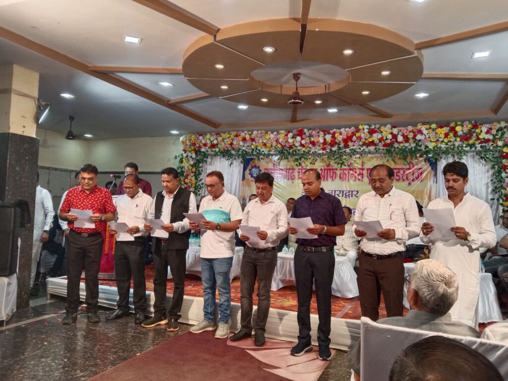 शक्ति कलेक्टर अमृत विकास टोपनो ने दिलाई चेंबर अध्यक्ष सहित पदाधिकारीयो को शपथ ,कलेक्टर ने कहा- प्रशासन एवं व्यापारियों के बीच सदैव रहनी चाहिए मिठास, नए अध्यक्ष दिनेश शर्मा सहित टीम ने ली शपथ, प्रदेश के विभिन्न जिलों से पहुंचे चैंबर पदाधिकारी,नवनियुक्त अध्यक्ष दिनेश शर्मा ने कहा- चेंबर के संगठन को क्षेत्र में बनाएंगे मजबूत, 42 से बढ़कर 86 सदस्य हो गए हैं शाखा में शक्ति कलेक्टर अमृत विकास टोपनो ने दिलाई चेंबर अध्यक्ष सहित पदाधिकारीयो को शपथ ,कलेक्टर ने कहा- प्रशासन एवं व्यापारियों के बीच सदैव रहनी चाहिए मिठास, नए अध्यक्ष दिनेश शर्मा सहित टीम ने ली शपथ, प्रदेश के विभिन्न जिलों से पहुंचे चैंबर पदाधिकारी,नवनियुक्त अध्यक्ष दिनेश शर्मा ने कहा- चेंबर के संगठन को क्षेत्र में बनाएंगे मजबूत, 42 से बढ़कर 86 सदस्य हो गए हैं शाखा में kshititech