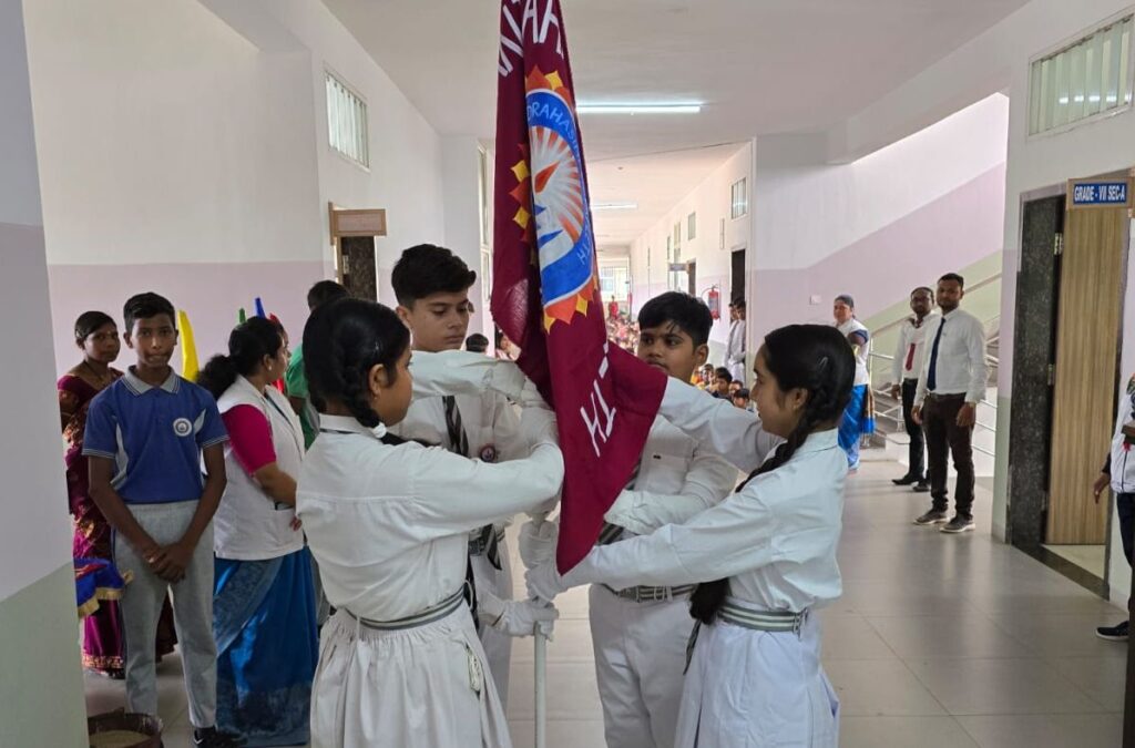चंद्रहासिनी विद्यापीठ में संपन्न हुआ छात्र संघ का अलंकरण कार्यक्रम, प्रशासनिक अधिकारी सहित प्रबंधन समिति के सदस्य रहे मौजूद, श्री गोपाल जी महाप्रभु एवं चंद्रहासिनी देवी मंदिर सार्वजनिक न्यास द्वारा संचालित है विद्यापीठ, स्कूल की प्रबंधन व्यवस्था में छात्र संघ की होगी अहम भूमिका चंद्रहासिनी विद्यापीठ में संपन्न हुआ छात्र संघ का अलंकरण कार्यक्रम, प्रशासनिक अधिकारी सहित प्रबंधन समिति के सदस्य रहे मौजूद, श्री गोपाल जी महाप्रभु एवं चंद्रहासिनी देवी मंदिर सार्वजनिक न्यास द्वारा संचालित है विद्यापीठ, स्कूल की प्रबंधन व्यवस्था में छात्र संघ की होगी अहम भूमिका kshititech