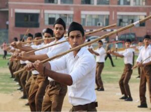 देश में 58 साल बाद लगा प्रतिबंध हटा- सरकारी अधिकारियों का अब खुलकर दिखेगा RSS प्रेम, संघ की शाखाओं में भी अब नजर आएंगे सरकारी अधिकारी- कर्मचारी, राष्ट्रीय स्वयंसेवक संघ ने किया निर्णय का स्वागत, देश के विपक्षी दलों को रास नहीं आ रहा निर्णय, कर रहे जमकर विरोध, फैसले से देशभर में उत्साह देश में 58 साल बाद लगा प्रतिबंध हटा- सरकारी अधिकारियों का अब खुलकर दिखेगा RSS प्रेम, संघ की शाखाओं में भी अब नजर आएंगे सरकारी अधिकारी- कर्मचारी, राष्ट्रीय स्वयंसेवक संघ ने किया निर्णय का स्वागत, देश के विपक्षी दलों को रास नहीं आ रहा निर्णय, कर रहे जमकर विरोध, फैसले से देशभर में उत्साह kshititech
