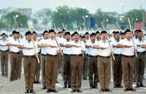 देश में 58 साल बाद लगा प्रतिबंध हटा- सरकारी अधिकारियों का अब खुलकर दिखेगा RSS प्रेम, संघ की शाखाओं में भी अब नजर आएंगे सरकारी अधिकारी- कर्मचारी, राष्ट्रीय स्वयंसेवक संघ ने किया निर्णय का स्वागत, देश के विपक्षी दलों को रास नहीं आ रहा निर्णय, कर रहे जमकर विरोध, फैसले से देशभर में उत्साह देश में 58 साल बाद लगा प्रतिबंध हटा- सरकारी अधिकारियों का अब खुलकर दिखेगा RSS प्रेम, संघ की शाखाओं में भी अब नजर आएंगे सरकारी अधिकारी- कर्मचारी, राष्ट्रीय स्वयंसेवक संघ ने किया निर्णय का स्वागत, देश के विपक्षी दलों को रास नहीं आ रहा निर्णय, कर रहे जमकर विरोध, फैसले से देशभर में उत्साह kshititech