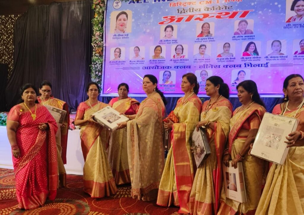 21 जुलाई को दुर्ग में संपन्न हुई ऑल इंडिया लिनेश क्लब की द्वितीय कैबिनेट, एरिया ऑफिसर डॉक्टर शालू पाहवा ने भी करी सहभागिता, प्रभार वाले चारों क्लब की प्रस्तुत की गतिविधियों की रिपोर्ट 21 जुलाई को दुर्ग में संपन्न हुई ऑल इंडिया लिनेश क्लब की द्वितीय कैबिनेट, एरिया ऑफिसर डॉक्टर शालू पाहवा ने भी करी सहभागिता, प्रभार वाले चारों क्लब की प्रस्तुत की गतिविधियों की रिपोर्ट kshititech