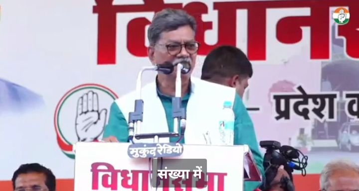नेता प्रतिपक्ष महंत बरसे भाजपा सरकार पर-कांग्रेस के आवाहन पर हजारों की संख्या में रायपुर पहुंचे विधानसभा घेराव करने कांग्रेसी, नेता प्रतिपक्ष महंत ने कहा- 6 महीने में 273 नक्सली घटनाएं हुई छत्तीसगढ़ में, सरकार की कानून व्यवस्था हो गई बेलगाम नेता प्रतिपक्ष महंत बरसे भाजपा सरकार पर-कांग्रेस के आवाहन पर हजारों की संख्या में रायपुर पहुंचे विधानसभा घेराव करने कांग्रेसी, नेता प्रतिपक्ष महंत ने कहा- 6 महीने में 273 नक्सली घटनाएं हुई छत्तीसगढ़ में, सरकार की कानून व्यवस्था हो गई बेलगाम kshititech
