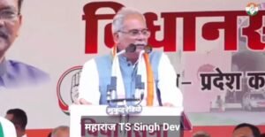नेता प्रतिपक्ष महंत बरसे भाजपा सरकार पर-कांग्रेस के आवाहन पर हजारों की संख्या में रायपुर पहुंचे विधानसभा घेराव करने कांग्रेसी, नेता प्रतिपक्ष महंत ने कहा- 6 महीने में 273 नक्सली घटनाएं हुई छत्तीसगढ़ में, सरकार की कानून व्यवस्था हो गई बेलगाम नेता प्रतिपक्ष महंत बरसे भाजपा सरकार पर-कांग्रेस के आवाहन पर हजारों की संख्या में रायपुर पहुंचे विधानसभा घेराव करने कांग्रेसी, नेता प्रतिपक्ष महंत ने कहा- 6 महीने में 273 नक्सली घटनाएं हुई छत्तीसगढ़ में, सरकार की कानून व्यवस्था हो गई बेलगाम kshititech