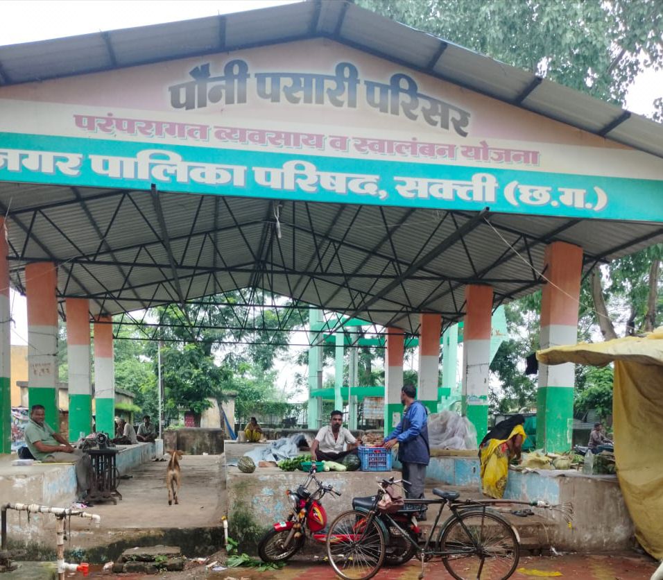 शिक्षित बेरोजगारों के लिए शक्ति जिले में निकली नौकरियों की वैकेंसी- शक्ति जिले की 10 खबरें एक साथ- शहर के बुधवारी बाजार में दैनिक सब्जी बाजार की गंदगी को देखते हुए कलेक्टर ने लिया एक्शन, नगर पालिका ने पौनी पसरा में शिफ्ट की सब्जी की दुकाने, असामाजिक तत्वों का डेरा रहता था पौनी पसरा में,राज्य आयुक्त एवम DEO की मौजूदगी में हुई स्काउट- गाइड की बैठक शिक्षित बेरोजगारों के लिए शक्ति जिले में निकली नौकरियों की वैकेंसी- शक्ति जिले की 10 खबरें एक साथ- शहर के बुधवारी बाजार में दैनिक सब्जी बाजार की गंदगी को देखते हुए कलेक्टर ने लिया एक्शन, नगर पालिका ने पौनी पसरा में शिफ्ट की सब्जी की दुकाने, असामाजिक तत्वों का डेरा रहता था पौनी पसरा में,राज्य आयुक्त एवम DEO की मौजूदगी में हुई स्काउट- गाइड की बैठक kshititech