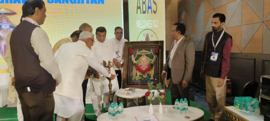 कुलदेवी महालक्ष्मी के वरदान दिवस को अखिल भारतीय अग्रवाल संगठन राष्ट्रीय स्तर पर मनाएगा महोत्सव के रूप में, हैदराबाद में संपन्न राष्ट्रीय कार्यकारिणी की बैठक में हुए अहम फैसले,संगठन ने प्री वेडिंग शूटिंग पर लगाया गया प्रतिबंध, मांगलिक आयोजनों में अग्रसेन जी के फोटो युक्त चांदी के सिक्कों के प्रचलन पर बनी सहमति, समाज के सभी राष्ट्रीय स्तर के संगठनों को मिलाकर बनेगी एक समन्वय समिति कुलदेवी महालक्ष्मी के वरदान दिवस को अखिल भारतीय अग्रवाल संगठन राष्ट्रीय स्तर पर मनाएगा महोत्सव के रूप में, हैदराबाद में संपन्न राष्ट्रीय कार्यकारिणी की बैठक में हुए अहम फैसले,संगठन ने प्री वेडिंग शूटिंग पर लगाया गया प्रतिबंध, मांगलिक आयोजनों में अग्रसेन जी के फोटो युक्त चांदी के सिक्कों के प्रचलन पर बनी सहमति, समाज के सभी राष्ट्रीय स्तर के संगठनों को मिलाकर बनेगी एक समन्वय समिति kshititech
