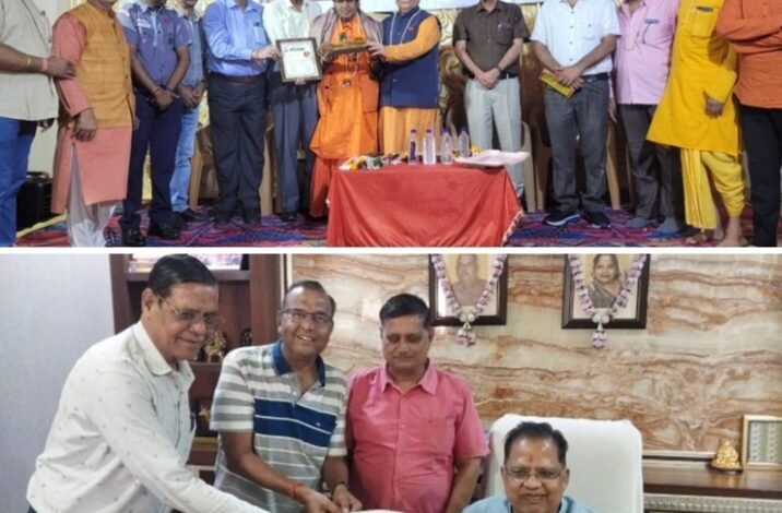 तीन खबरे एक साथ-61 वाँ नि:शुल्क विकलांग शल्य चिकित्सा शिविर 3 को बिलासपुर में, साहित्यकार राधा कृष्ण पाठक का हुआ सम्मान,पंडित अमृतलाल दुबे की 99 वीं जयंती का हुआ आयोजन, बालमुकुंद श्रीवास ने दी जानकारी kshititech