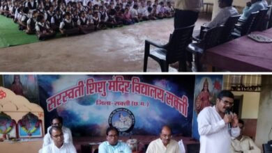 शक्ति के सरस्वती शिशु मंदिर में जिला पंचायत सदस्य टिकेश्वर गबेल एवं सामाजिक कार्यकर्ता सुमित शर्मा की उपस्थिति में हुआ भारत माता की आरती का आयोजन, बच्चों में राष्ट्रभक्ति का अलख जगाने विद्यालय प्रबंधन का विशेष प्रयास, विद्यालय प्रबंधन ने दी टिकेश्वर गबेल को जन्मदिन की बधाई kshititech