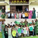 सकती के प्रतिष्ठित जे बी डी ए व्ही स्कूल में मनाया गया रैनी डे-ग्रीन डे,बच्चो के बीच हुई विभिन्न प्रतिस्पर्धाये,चैयरमेन अनिल दरयानी ने विद्यार्थियों को किया मोटिवेशन kshititech