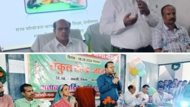 मेगा बैठक-शक्ति जिले में 6 अगस्त को संपन्न हुई स्कूल शिक्षा विभाग की मेगा पालक- शिक्षकों की बैठक,स्वयं कलेक्टर टोपनो पहुंचे जाजग के हायर सेकेंडरी स्कूल में, पालकों से भी करी कलेक्टर ने चर्चा, शिक्षा विभाग के संयुक्त संचालक आर पी आदित्य, जिला शिक्षा अधिकारी चंद्रा सहित तहसीलदार मनमोहन प्रताप भी रहे मौजूद, सकारात्मक प्रयास के लिए पालकों ने भी किया शिक्षा विभाग का धन्यवाद kshititech