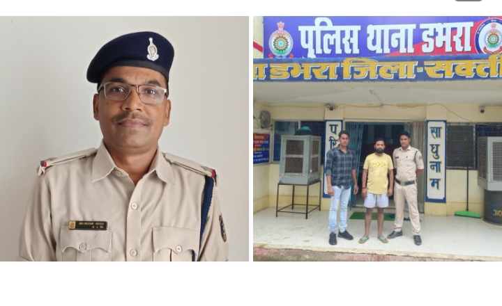 शक्ति जिले में SP अंकिता के निर्देश पर डभरा TI की सक्रियता से गांजा मामले का एक और आरोपी हुआ गिरफ्तार, शहडोल से पुलिस ने किया गिरफ्तार, पुलिस महकमे के एएसआई आत्माराम कंवर को एसपी अंकिता शर्मा ने किया कोरबा जिले के लिए स्थानांतरित, आईजी संजीव शुक्ला के निर्देश का किया अंकिता ने पालन शक्ति जिले में SP अंकिता के निर्देश पर डभरा TI की सक्रियता से गांजा मामले का एक और आरोपी हुआ गिरफ्तार, शहडोल से पुलिस ने किया गिरफ्तार, पुलिस महकमे के एएसआई आत्माराम कंवर को एसपी अंकिता शर्मा ने किया कोरबा जिले के लिए स्थानांतरित, आईजी संजीव शुक्ला के निर्देश का किया अंकिता ने पालन kshititech