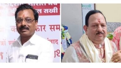 अंतर्राष्ट्रीय अग्रवाल सम्मेलन के महाराष्ट्र प्रदेश अध्यक्ष बनाए गए रामचरण बंसल, बंसल ने जिम्मेदारी मिलते ही प्रदेश कार्यकारिणी का किया गठन, अंतरराष्ट्रीय अध्यक्ष राजकुमार मित्तल ने नागपुर जिला महिला इकाई की भी करी घोषणा, अध्यक्ष मित्तल ने कहा- 15 अगस्त तक उप समितियो एवं शेष राज्य इकाइयों का होगा गठन अंतर्राष्ट्रीय अग्रवाल सम्मेलन के महाराष्ट्र प्रदेश अध्यक्ष बनाए गए रामचरण बंसल, बंसल ने जिम्मेदारी मिलते ही प्रदेश कार्यकारिणी का किया गठन, अंतरराष्ट्रीय अध्यक्ष राजकुमार मित्तल ने नागपुर जिला महिला इकाई की भी करी घोषणा, अध्यक्ष मित्तल ने कहा- 15 अगस्त तक उप समितियो एवं शेष राज्य इकाइयों का होगा गठन kshititech