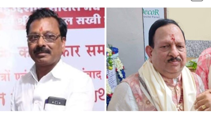अंतर्राष्ट्रीय अग्रवाल सम्मेलन के महाराष्ट्र प्रदेश अध्यक्ष बनाए गए रामचरण बंसल, बंसल ने जिम्मेदारी मिलते ही प्रदेश कार्यकारिणी का किया गठन, अंतरराष्ट्रीय अध्यक्ष राजकुमार मित्तल ने नागपुर जिला महिला इकाई की भी करी घोषणा, अध्यक्ष मित्तल ने कहा- 15 अगस्त तक उप समितियो एवं शेष राज्य इकाइयों का होगा गठन अंतर्राष्ट्रीय अग्रवाल सम्मेलन के महाराष्ट्र प्रदेश अध्यक्ष बनाए गए रामचरण बंसल, बंसल ने जिम्मेदारी मिलते ही प्रदेश कार्यकारिणी का किया गठन, अंतरराष्ट्रीय अध्यक्ष राजकुमार मित्तल ने नागपुर जिला महिला इकाई की भी करी घोषणा, अध्यक्ष मित्तल ने कहा- 15 अगस्त तक उप समितियो एवं शेष राज्य इकाइयों का होगा गठन kshititech