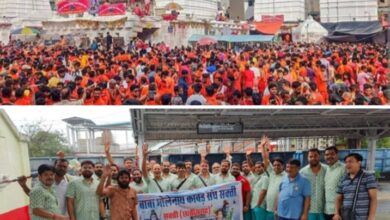 राधे- पवन ग्रुप के 40 कावड़ियों का जत्था हुआ बैजनाथ धाम रवाना,शिव भक्त कावड़ियों में दिखा उत्साह, 9 अगस्त को शक्ति का रेलवे स्टेशन बोल बम के श्री घोष से गुंजायमान हो उठा पूरा परिसर राधे- पवन ग्रुप के 40 कावड़ियों का जत्था हुआ बैजनाथ धाम रवाना,शिव भक्त कावड़ियों में दिखा उत्साह, 9 अगस्त को शक्ति का रेलवे स्टेशन बोल बम के श्री घोष से गुंजायमान हो उठा पूरा परिसर kshititech