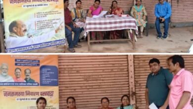 नगर पालिका क्षेत्र शक्ति के वार्ड क्रमांक-06 गुरुद्वारा वार्ड में 10 अगस्त को लगा जन समस्या निवारण पखवाड़ा शिविर, पार्षद रजनी संजय रामचंद्र एवं सीएमओ संजय सिंह भी रहे मौजूद, पार्षद रजनी ने कहा- विष्णु देव के सुशासन वाली सरकार शहरी क्षेत्र के विकास के लिए कर रही अभूतपूर्व कार्य kshititech