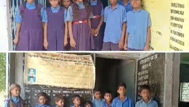 सख्त हुआ शिक्षा विभाग-शिक्षकों की मनमानी पर नकेल कस रहा शिक्षा विभाग- शक्ति विकासखंड के वन ग्राम रेनखोल में पहुंचे जिला शिक्षा अधिकारी ने शिक्षकों की अनुपस्थिति पर प्रधान पाठक एवं विकासखंड शिक्षा अधिकारी को जारी किया कारण बताओ नोटिस,DEO चंद्रा ने कहा- जिले में शिक्षा के प्रति लापरवाह शिक्षकों के खिलाफ होगी सख्त कार्रवाई सख्त हुआ शिक्षा विभाग-शिक्षकों की मनमानी पर नकेल कस रहा शिक्षा विभाग- शक्ति विकासखंड के वन ग्राम रेनखोल में पहुंचे जिला शिक्षा अधिकारी ने शिक्षकों की अनुपस्थिति पर प्रधान पाठक एवं विकासखंड शिक्षा अधिकारी को जारी किया कारण बताओ नोटिस,DEO चंद्रा ने कहा- जिले में शिक्षा के प्रति लापरवाह शिक्षकों के खिलाफ होगी सख्त कार्रवाई kshititech