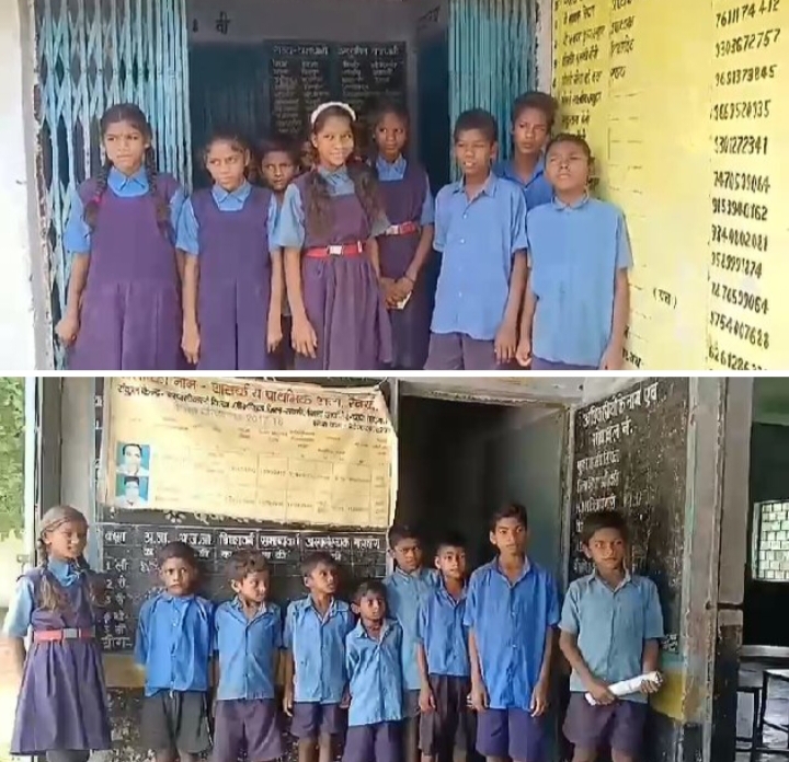 सख्त हुआ शिक्षा विभाग-शिक्षकों की मनमानी पर नकेल कस रहा शिक्षा विभाग- शक्ति विकासखंड के वन ग्राम रेनखोल में पहुंचे जिला शिक्षा अधिकारी ने शिक्षकों की अनुपस्थिति पर प्रधान पाठक एवं विकासखंड शिक्षा अधिकारी को जारी किया कारण बताओ नोटिस,DEO चंद्रा ने कहा- जिले में शिक्षा के प्रति लापरवाह शिक्षकों के खिलाफ होगी सख्त कार्रवाई सख्त हुआ शिक्षा विभाग-शिक्षकों की मनमानी पर नकेल कस रहा शिक्षा विभाग- शक्ति विकासखंड के वन ग्राम रेनखोल में पहुंचे जिला शिक्षा अधिकारी ने शिक्षकों की अनुपस्थिति पर प्रधान पाठक एवं विकासखंड शिक्षा अधिकारी को जारी किया कारण बताओ नोटिस,DEO चंद्रा ने कहा- जिले में शिक्षा के प्रति लापरवाह शिक्षकों के खिलाफ होगी सख्त कार्रवाई kshititech