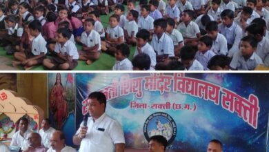 सरस्वती शिशु मंदिर शक्ति के पूर्व छात्रों ने पहुंचकर करी भारत माता की आरती, विद्यालय की शिक्षा व्यवस्था एवं संस्कार से अभिभूत हुए पूर्व छात्र, राजेश सराफ,नरेश मित्तल एवं मोहन अग्रवाल पहुंचे विद्यालय में, राजेश सराफ ने कहा- उन्हें गर्व होता है कि उनके पूरे परिवार ने इस विद्यालय से ही करी है प्राथमिक शिक्षा ग्रहण सरस्वती शिशु मंदिर शक्ति के पूर्व छात्रों ने पहुंचकर करी भारत माता की आरती, विद्यालय की शिक्षा व्यवस्था एवं संस्कार से अभिभूत हुए पूर्व छात्र, राजेश सराफ,नरेश मित्तल एवं मोहन अग्रवाल पहुंचे विद्यालय में, राजेश सराफ ने कहा- उन्हें गर्व होता है कि उनके पूरे परिवार ने इस विद्यालय से ही करी है प्राथमिक शिक्षा ग्रहण kshititech