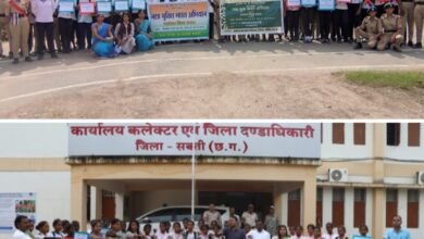 शक्ति जिले के डाकघर में मिल रहा तिरंगा झंडा, नशा मुक्ति के लिए कलेक्टर सहित अधिकारी- कर्मचारियों ने ली शपथ, शक्ति जिले में 14 अगस्त को होगी जिला स्तरीय स्वतंत्रता दौड़, मुख्यमंत्री का संदेश वाचन करेगी सांसद कमलेश जांगड़े kshititech