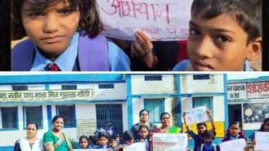 शासकीय नवीन प्राथमिक शाला सोंठी में नशा मुक्ति को लेकर हुआ जागरूकता कार्यक्रम, शपथ कार्यक्रम सहित जागरूकता रैली भी निकली, सहायक शिक्षक अल्का कंवर ने बताया-विकसित भारत का मंत्र- भारत हो नशे से स्वतंत्र, की थीम पर हुआ कार्यक्रम शासकीय नवीन प्राथमिक शाला सोंठी में नशा मुक्ति को लेकर हुआ जागरूकता कार्यक्रम, शपथ कार्यक्रम सहित जागरूकता रैली भी निकली, सहायक शिक्षक अल्का कंवर ने बताया-विकसित भारत का मंत्र- भारत हो नशे से स्वतंत्र, की थीम पर हुआ कार्यक्रम kshititech