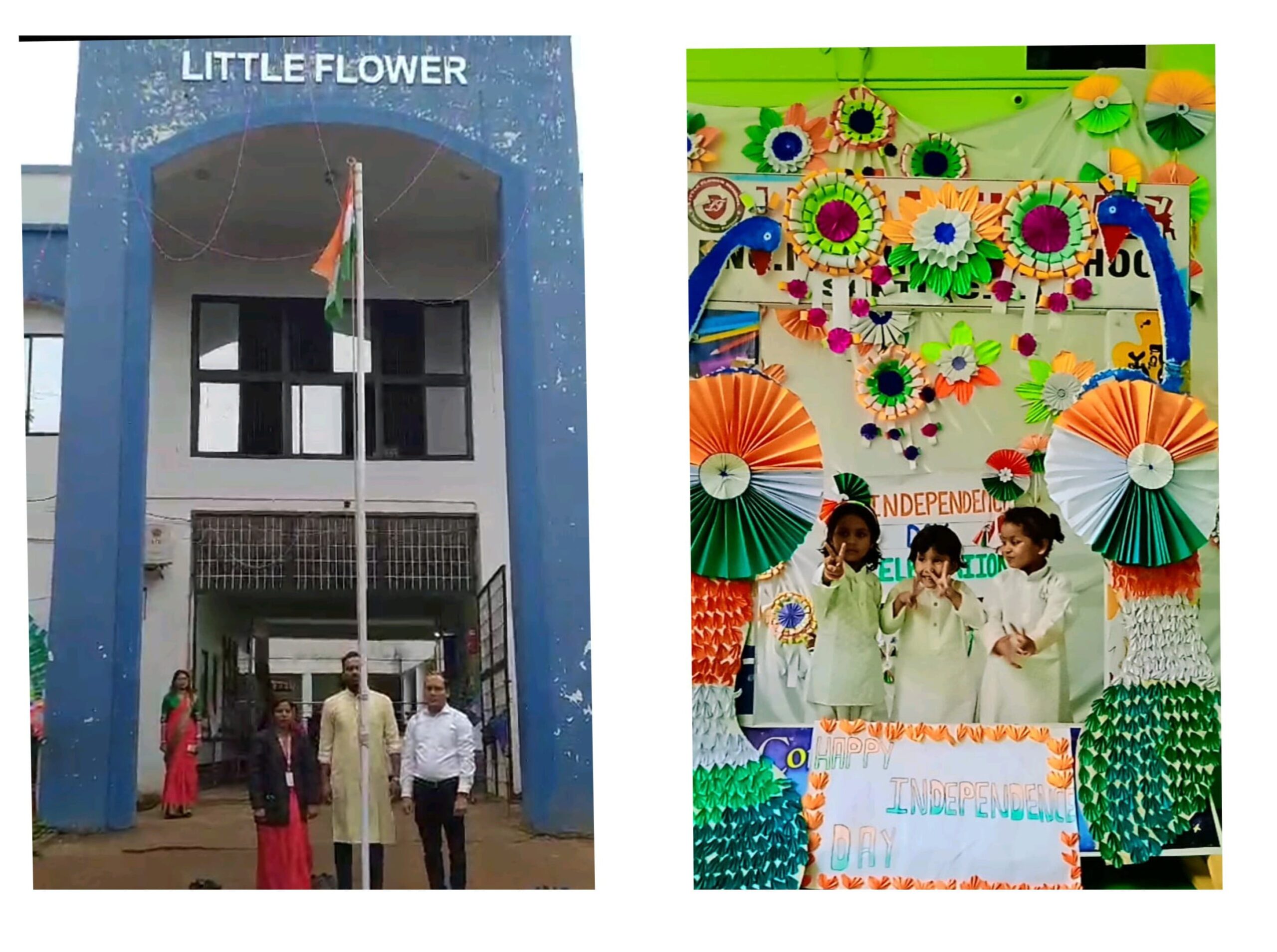 आजादी का जुनून दिखा बच्चों में- शक्ति के प्रतिष्ठित लिटिल फ्लावर इंग्लिश मीडियम स्कूल में स्वतंत्रता की वर्षगाँठ पर हुआ ध्वजारोहण एवं सांस्कृतिक कार्यक्रम, बच्चों में दिखा आजादी के जश्न को लेकर उत्साह,विद्यालय के डायरेक्टर गण ने दी स्वतंत्रता दिवस की बधाई आजादी का जुनून दिखा बच्चों में- शक्ति के प्रतिष्ठित लिटिल फ्लावर इंग्लिश मीडियम स्कूल में स्वतंत्रता की वर्षगाँठ पर हुआ ध्वजारोहण एवं सांस्कृतिक कार्यक्रम, बच्चों में दिखा आजादी के जश्न को लेकर उत्साह,विद्यालय के डायरेक्टर गण ने दी स्वतंत्रता दिवस की बधाई kshititech