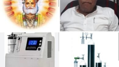 ओमप्रकाश की कर्मठता- संभागीय अग्रवाल महासभा की मेडिकल उपकरण सेवा समिति ने रचा सेवा कार्यों का इतिहास-समिति के पास उपलब्ध 20 लाख के मेडिकल उपकरणों से बिलासपुर शहर सहित पूरे संभाग में आपातकालीन स्थिति में जरूरतमंद लोगों को मिल रही सेवाएं, कोरोना काल में भी समिति ने दी सेवाएं, समिति में मेडिकल उपकरण देने दानदाताओं में है उत्साह ओमप्रकाश की कर्मठता- संभागीय अग्रवाल महासभा की मेडिकल उपकरण सेवा समिति ने रचा सेवा कार्यों का इतिहास-समिति के पास उपलब्ध 20 लाख के मेडिकल उपकरणों से बिलासपुर शहर सहित पूरे संभाग में आपातकालीन स्थिति में जरूरतमंद लोगों को मिल रही सेवाएं, कोरोना काल में भी समिति ने दी सेवाएं, समिति में मेडिकल उपकरण देने दानदाताओं में है उत्साह kshititech