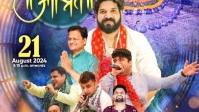 शक्ति शहर में 21 अगस्त को लगेगा श्याम जी का जयकारा- श्याम संकीर्तन आश्रित में देश के 10 भजन गायक देंगे अपनी प्रस्तुति, खाटू श्याम मंदिर के ट्रस्टी मानवेंद्र सिंह चौहान जी की प्रेरणा से होगा कार्यक्रम kshititech