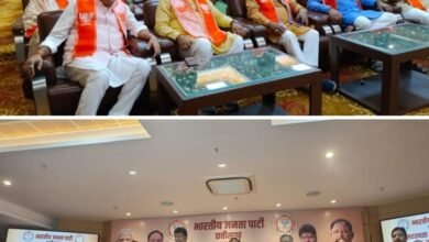 JOIN BJP-फिर से लेनी होगी भाजपा की प्राथमिक सदस्यता- भाजपा ने चालू किया राष्ट्रीय स्तर पर सदस्यता अभियान, रायपुर में संपन्न हुई बैठक में दिए गए सदस्यता अभियान को लेकर निर्देश, भाजपा नेताओं को फिर से करनी होगी पार्टी का कुनबा बढ़ाने मेहनत JOIN BJP-फिर से लेनी होगी भाजपा की प्राथमिक सदस्यता- भाजपा ने चालू किया राष्ट्रीय स्तर पर सदस्यता अभियान, रायपुर में संपन्न हुई बैठक में दिए गए सदस्यता अभियान को लेकर निर्देश, भाजपा नेताओं को फिर से करनी होगी पार्टी का कुनबा बढ़ाने मेहनत kshititech