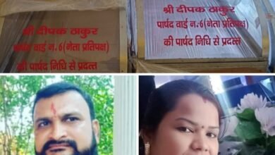 अनुकरणीय पहल- नगर पंचायत बाराद्वार की अध्यक्ष रेशमा सूर्यवंशी एवं नेता प्रतिपक्ष दीपक ठाकुर की सेवा रूपी पहल, पार्षद मद से खरीदा डेड बॉडी फ्रीज़र, शहर सहित ग्रामीणों को भी मिलेगी अब समय पर डेड बॉडी फ्रीजर की सेवाएं, बाराद्वार में उपलब्ध नहीं थी डेड बॉडी फ्रीज़र kshititech