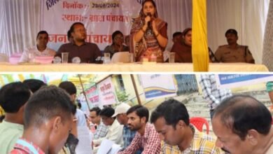 घर बैठे समस्याओं का निराकरण- शक्ति जिले में संपन्न हुआ जिला स्तरीय जन समस्या निवारण शिविर-IAS कलेक्टर अमृत विकास तोपनो के निर्देशन में सरकारी विभागों के अधिकारी- कर्मचारियों ने सुनी आम जनों की समस्याएं, नागरिकों ने कहा- ऐसे शिविरों से हो रही उनकी समस्याओं का त्वरित निराकरण kshititech