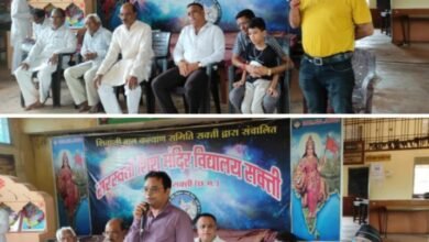 शक्ति के सरस्वती शिशु मंदिर की अनुकरणीय पहल-शहर की खेल प्रतिभा का किया सम्मान, 85 वर्षीय वयोवृद्ध फुटबॉल खिलाड़ी सुंदर प्रधान को किया गया सम्मानित, विद्यालय में हुई पूर्व छात्रों की उपस्थिति में भारत माता की आरती, शक्ति जिले के पूर्व मुख्य स्वास्थ्य- चिकित्सा अधिकारी डॉक्टर सूरज राठौर भी रहे मौजूद, विद्यालय में प्रतिदिन बच्चों का जन्मदिन भी किया जा रहा आयोजित kshititech