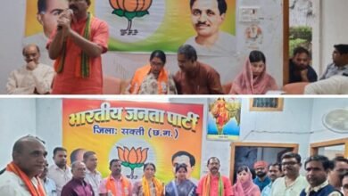 BJP चलाएगी सदस्यता अभियान- भाजपा शक्ति जिले में प्राथमिक सदस्यता अभियान को लेकर बनी कार्ययोजना, 24 अगस्त को संपन्न हुई बैठक में कार्यकर्ताओं को दी गई जिम्मेदारी, विभिन्न माध्यमों से चलेगा सदस्यता का अभियान, जिला अध्यक्ष कृष्णकांत चंद्रा ने कहा- कार्यकर्ता घर-घर जाकर बनाएं भाजपा के सदस्य kshititech