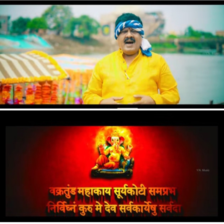 शक्ति जिले के पुलिस अधिकारी वाई एन शर्मा का लॉन्च हुआ गणेश चतुर्थी को लेकर श्री गणेशाय भजन, यूट्यूब पर प्रतिदिन हजारों लोग सुन रहे भजनों को, TI शर्मा ने कहा जीवन में संगीत का भी है विशेष महत्व, संगीत के क्षेत्र में शर्मा की है विशेष रुचि, पुलिस महकमें ने भी दी उन्हें बधाई शक्ति जिले के पुलिस अधिकारी वाई एन शर्मा का लॉन्च हुआ गणेश चतुर्थी को लेकर श्री गणेशाय भजन, यूट्यूब पर प्रतिदिन हजारों लोग सुन रहे भजनों को, TI शर्मा ने कहा जीवन में संगीत का भी है विशेष महत्व, संगीत के क्षेत्र में शर्मा की है विशेष रुचि, पुलिस महकमें ने भी दी उन्हें बधाई kshititech