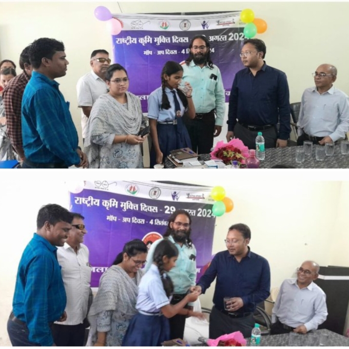 सजग रहा शक्ति जिले का स्वास्थ्य विभाग- शक्ति जिले में कलेक्टर तोपनो ने स्वामी आत्मानंद स्कूल में बच्चों को राष्ट्रीय कृमि मुक्ति दिवस पर एल्बेंडाजोल गोली खिलाकर किया शुभारंभ, स्वास्थ्य विभाग के सीएमएचओ, जिला नोडल अधिकारी भारद्वाज एवं जिला शिक्षा अधिकारी भी रहे मौजूद सजग रहा शक्ति जिले का स्वास्थ्य विभाग- शक्ति जिले में कलेक्टर तोपनो ने स्वामी आत्मानंद स्कूल में बच्चों को राष्ट्रीय कृमि मुक्ति दिवस पर एल्बेंडाजोल गोली खिलाकर किया शुभारंभ, स्वास्थ्य विभाग के सीएमएचओ, जिला नोडल अधिकारी भारद्वाज एवं जिला शिक्षा अधिकारी भी रहे मौजूद kshititech