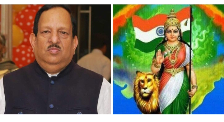 11 सितंबर को हरियाणा के भिवानी में होगा भारत माता अभिनंदन समारोह,अंतरराष्ट्रीय अग्रवाल सम्मेलन के अध्यक्ष राजकुमार मित्तल होंगे मुख्य अतिथि, संगठन जुटा तैयारीयो में, संगठन के संस्थापक डॉ पी डी मित्तल के मार्गदर्शन में होंगे कार्यक्रम 11 सितंबर को हरियाणा के भिवानी में होगा भारत माता अभिनंदन समारोह,अंतरराष्ट्रीय अग्रवाल सम्मेलन के अध्यक्ष राजकुमार मित्तल होंगे मुख्य अतिथि, संगठन जुटा तैयारीयो में, संगठन के संस्थापक डॉ पी डी मित्तल के मार्गदर्शन में होंगे कार्यक्रम kshititech