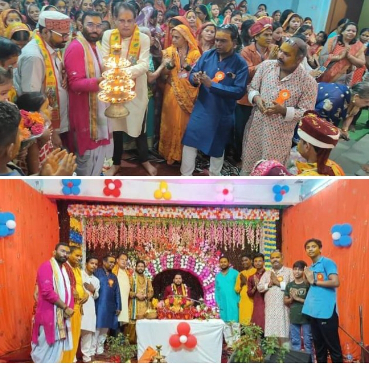 कलियुग में भागवत कथा से सर्व समाज का कल्याण होता है… व्यास आचार्य हरिदर्शन, शक्ति के सामुदायिक भवन में रही भागवत कथा की धूम,सिद्ध श्री हनुमान मंदिर सेवा परिवार थाना चौक ने किया था आयोजन, 29 अगस्त को भागवत कथा का हुआ समापन, धर्म प्रेमियों ने किया कथा श्रवण कलियुग में भागवत कथा से सर्व समाज का कल्याण होता है… व्यास आचार्य हरिदर्शन, शक्ति के सामुदायिक भवन में रही भागवत कथा की धूम,सिद्ध श्री हनुमान मंदिर सेवा परिवार थाना चौक ने किया था आयोजन, 29 अगस्त को भागवत कथा का हुआ समापन, धर्म प्रेमियों ने किया कथा श्रवण kshititech