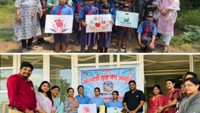 महिला जागृति शाखा की अनुकरणीय पहल- शहर में देहदान,नेत्रदान के लिए किया जागरूकता कार्यक्रम एवं निकाली रैली ,जिंदल वर्ल्ड स्कूल के बच्चों के बीच आयोजित किया ड्राइंग कंपटीशन, शाखा सदस्यों ने कहा- निरंतर जन जागरूकता के लिए होंगे विविध आयोजन महिला जागृति शाखा की अनुकरणीय पहल- शहर में देहदान,नेत्रदान के लिए किया जागरूकता कार्यक्रम एवं निकाली रैली ,जिंदल वर्ल्ड स्कूल के बच्चों के बीच आयोजित किया ड्राइंग कंपटीशन, शाखा सदस्यों ने कहा- निरंतर जन जागरूकता के लिए होंगे विविध आयोजन kshititech