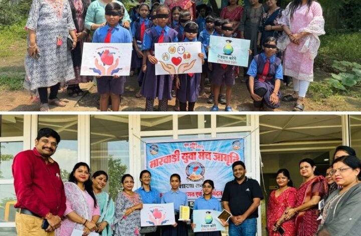 महिला जागृति शाखा की अनुकरणीय पहल- शहर में देहदान,नेत्रदान के लिए किया जागरूकता कार्यक्रम एवं निकाली रैली ,जिंदल वर्ल्ड स्कूल के बच्चों के बीच आयोजित किया ड्राइंग कंपटीशन, शाखा सदस्यों ने कहा- निरंतर जन जागरूकता के लिए होंगे विविध आयोजन kshititech