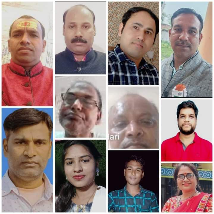 साहित्यकारों ने राष्ट्रभक्ति को लेकर बांधा समां- कन्नौजिया श्रीवास समाज साहित्यिक मंच छत्तीसगढ़ द्वारा स्वतंत्रता दिवस एवं श्रावण मास पर काव्य गोष्ठी सम्पन्न, जाने माने साहित्यकारों की रही उपस्थिति साहित्यकारों ने राष्ट्रभक्ति को लेकर बांधा समां- कन्नौजिया श्रीवास समाज साहित्यिक मंच छत्तीसगढ़ द्वारा स्वतंत्रता दिवस एवं श्रावण मास पर काव्य गोष्ठी सम्पन्न, जाने माने साहित्यकारों की रही उपस्थिति kshititech