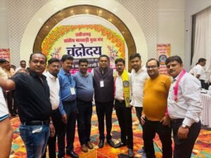 MYM STATE MEETING-ऐतिहासिक रहा छत्तीसगढ़ प्रांतीय मारवाड़ी युवा मंच का चंद्रोदय 2024, मां चंद्रहासिनी की नगरी में मंच हित में हुए अनेकों निर्णय तो वही नए सत्र के प्रांतीय निर्वाचन के लिए बनाए नियुक्त हुए चुनाव अधिकारी, पूरे राष्ट्र में छत्तीसगढ़ प्रदेश सक्रिय प्रांत के रूप में बनाये हुए हैं अपनी पहचान MYM STATE MEETING-ऐतिहासिक रहा छत्तीसगढ़ प्रांतीय मारवाड़ी युवा मंच का चंद्रोदय 2024, मां चंद्रहासिनी की नगरी में मंच हित में हुए अनेकों निर्णय तो वही नए सत्र के प्रांतीय निर्वाचन के लिए बनाए नियुक्त हुए चुनाव अधिकारी, पूरे राष्ट्र में छत्तीसगढ़ प्रदेश सक्रिय प्रांत के रूप में बनाये हुए हैं अपनी पहचान kshititech