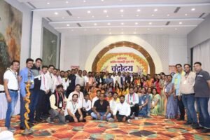MYM STATE MEETING-ऐतिहासिक रहा छत्तीसगढ़ प्रांतीय मारवाड़ी युवा मंच का चंद्रोदय 2024, मां चंद्रहासिनी की नगरी में मंच हित में हुए अनेकों निर्णय तो वही नए सत्र के प्रांतीय निर्वाचन के लिए बनाए नियुक्त हुए चुनाव अधिकारी, पूरे राष्ट्र में छत्तीसगढ़ प्रदेश सक्रिय प्रांत के रूप में बनाये हुए हैं अपनी पहचान MYM STATE MEETING-ऐतिहासिक रहा छत्तीसगढ़ प्रांतीय मारवाड़ी युवा मंच का चंद्रोदय 2024, मां चंद्रहासिनी की नगरी में मंच हित में हुए अनेकों निर्णय तो वही नए सत्र के प्रांतीय निर्वाचन के लिए बनाए नियुक्त हुए चुनाव अधिकारी, पूरे राष्ट्र में छत्तीसगढ़ प्रदेश सक्रिय प्रांत के रूप में बनाये हुए हैं अपनी पहचान kshititech