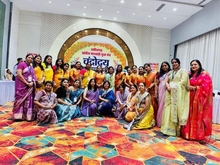 MYM STATE MEETING-ऐतिहासिक रहा छत्तीसगढ़ प्रांतीय मारवाड़ी युवा मंच का चंद्रोदय 2024, मां चंद्रहासिनी की नगरी में मंच हित में हुए अनेकों निर्णय तो वही नए सत्र के प्रांतीय निर्वाचन के लिए बनाए नियुक्त हुए चुनाव अधिकारी, पूरे राष्ट्र में छत्तीसगढ़ प्रदेश सक्रिय प्रांत के रूप में बनाये हुए हैं अपनी पहचान MYM STATE MEETING-ऐतिहासिक रहा छत्तीसगढ़ प्रांतीय मारवाड़ी युवा मंच का चंद्रोदय 2024, मां चंद्रहासिनी की नगरी में मंच हित में हुए अनेकों निर्णय तो वही नए सत्र के प्रांतीय निर्वाचन के लिए बनाए नियुक्त हुए चुनाव अधिकारी, पूरे राष्ट्र में छत्तीसगढ़ प्रदेश सक्रिय प्रांत के रूप में बनाये हुए हैं अपनी पहचान kshititech