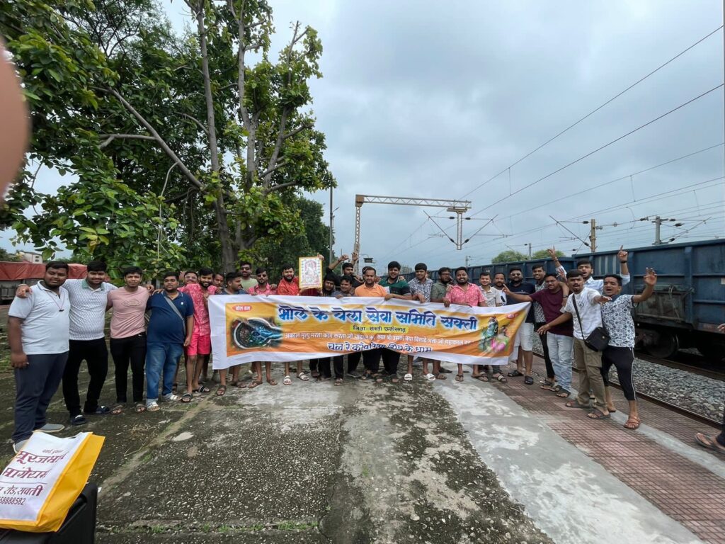 शक्ति के 31 भोले के चेला सेवा समिति के कॉवडीयों ने उठाई सुल्तानगंज से कावड़, बाबा बैजनाथ धाम में करेंगे जलाभिषेक,बबा के चेला चिराग ने कहा- बाबा बैजनाथ की कृपा बरस रही है भक्तों पर शक्ति के 31 भोले के चेला सेवा समिति के कॉवडीयों ने उठाई सुल्तानगंज से कावड़, बाबा बैजनाथ धाम में करेंगे जलाभिषेक,बबा के चेला चिराग ने कहा- बाबा बैजनाथ की कृपा बरस रही है भक्तों पर kshititech