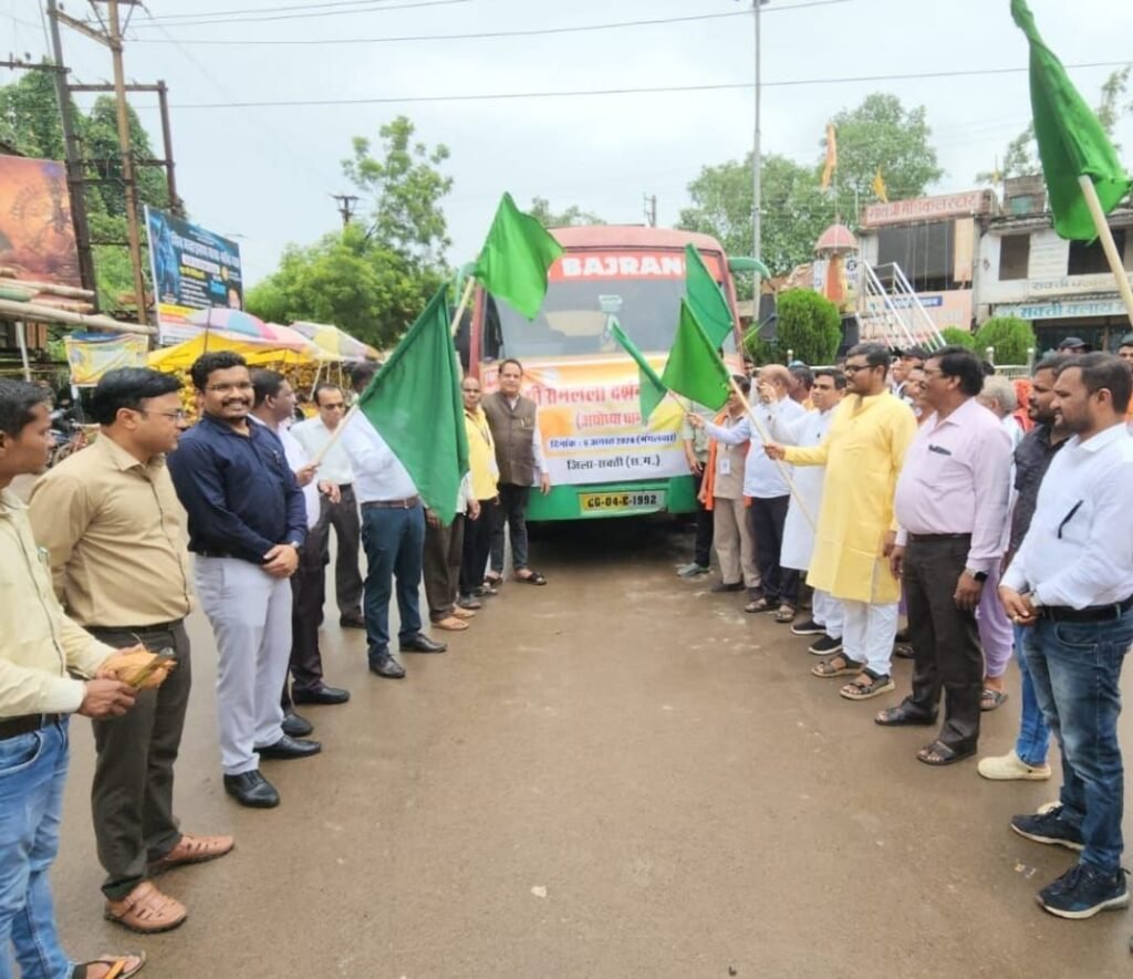 शक्ति से अयोध्या धाम के दर्शन के लिए रवाना हुए 34 तीर्थ यात्री, छत्तीसगढ़ की विष्णु देव सरकार की विशेष योजना के तहत हुई रवानगी, अग्रसेन चौक शक्ति से अधिकारियों एवं जनप्रतिनिधियों ने दिखाई हरी झंडी, राम भक्तों ने किया मुख्यमंत्री का धन्यवाद, लगाए जय-जय श्री राम के नारे, मंडल अध्यक्ष अनूप अग्रवाल ने कहा- मोदी जी ने अयोध्या में राम मंदिर का निर्माण कर रचा इतिहास kshititech