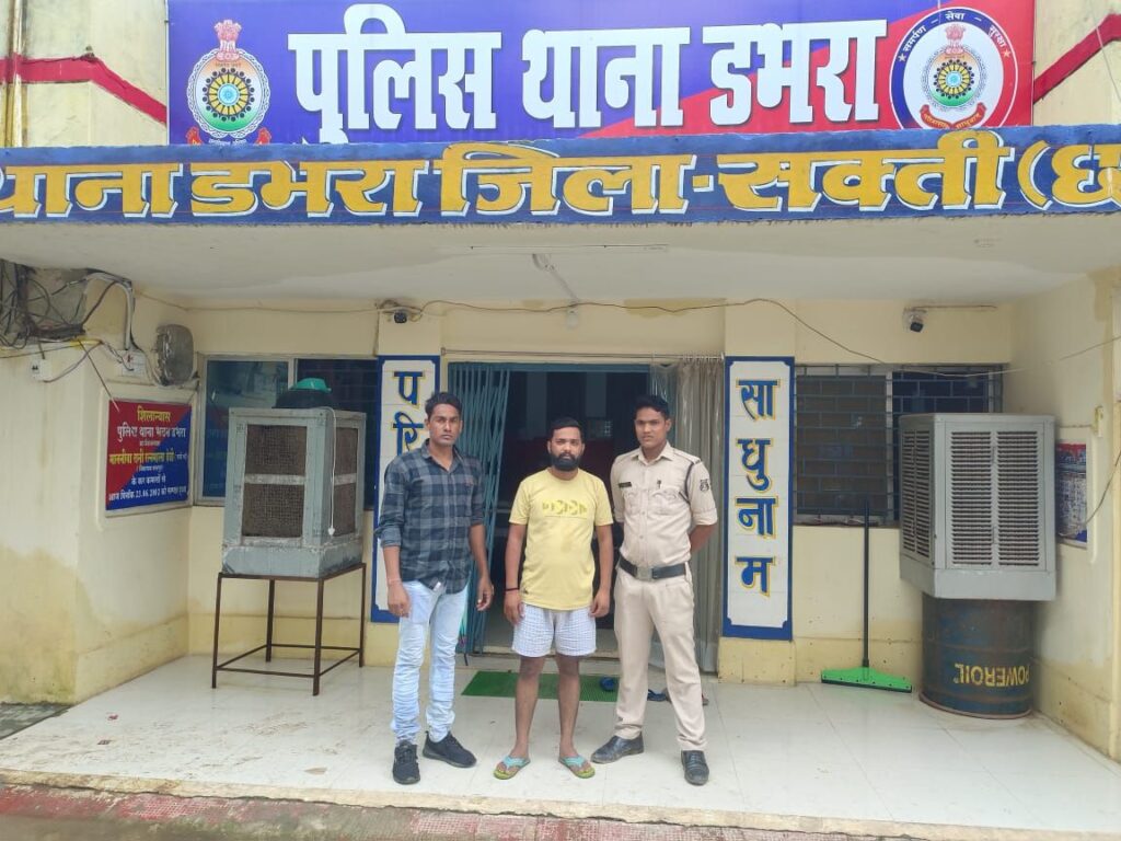 शक्ति जिले में SP अंकिता के निर्देश पर डभरा TI की सक्रियता से गांजा मामले का एक और आरोपी हुआ गिरफ्तार, शहडोल से पुलिस ने किया गिरफ्तार, पुलिस महकमे के एएसआई आत्माराम कंवर को एसपी अंकिता शर्मा ने किया कोरबा जिले के लिए स्थानांतरित, आईजी संजीव शुक्ला के निर्देश का किया अंकिता ने पालन शक्ति जिले में SP अंकिता के निर्देश पर डभरा TI की सक्रियता से गांजा मामले का एक और आरोपी हुआ गिरफ्तार, शहडोल से पुलिस ने किया गिरफ्तार, पुलिस महकमे के एएसआई आत्माराम कंवर को एसपी अंकिता शर्मा ने किया कोरबा जिले के लिए स्थानांतरित, आईजी संजीव शुक्ला के निर्देश का किया अंकिता ने पालन kshititech