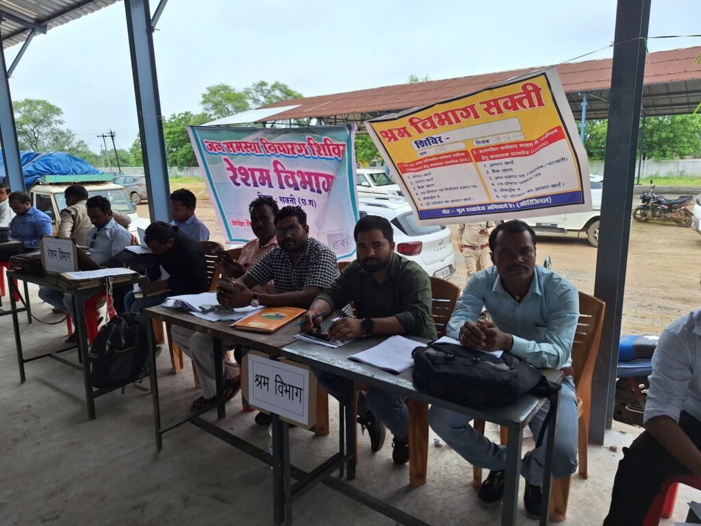 272 आवेदकों की समस्याओं का त्वरित निराकरण किया शक्ति जिला प्रशासन ने, 8 अगस्त को हसौद में आयोजित जिला स्तरीय शिविर में पहुंचे क्षेत्र के हजारों नागरिक, भाजपा जिला अध्यक्ष कृष्णकांत चंद्रा भी पहुंचे शिविर में,कलेक्टर टोपनो ने कहा- तुंहर शासन-तुंहर द्वार 272 आवेदकों की समस्याओं का त्वरित निराकरण किया शक्ति जिला प्रशासन ने, 8 अगस्त को हसौद में आयोजित जिला स्तरीय शिविर में पहुंचे क्षेत्र के हजारों नागरिक, भाजपा जिला अध्यक्ष कृष्णकांत चंद्रा भी पहुंचे शिविर में,कलेक्टर टोपनो ने कहा- तुंहर शासन-तुंहर द्वार kshititech
